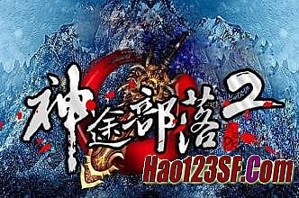 传奇王者手游官方网站