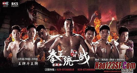 ����180����