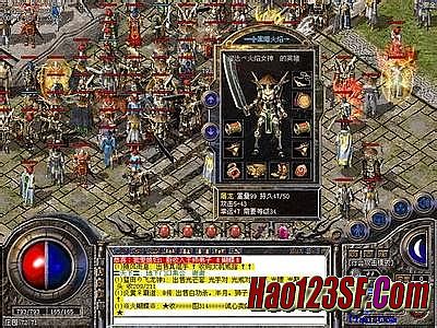 ��ս����Ĳ�����