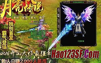 �ֻ�������Ϸ