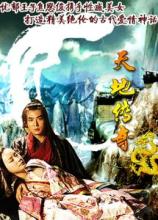 ����˽��1.95��̬��