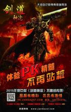 ������ҳ��Ϸ�޸�