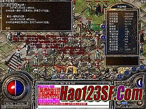 ��Ѫ����ϻ���