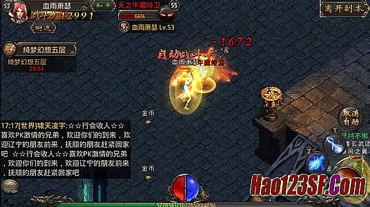 ��Һϻ�����վ