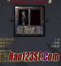 1.85��ͨ���淢����