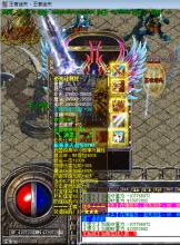 1.76传奇 单机版破解版