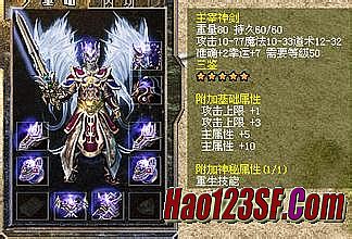 1.76��ħ��Ʒ����
