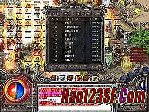 2003我本沉默迷失传奇