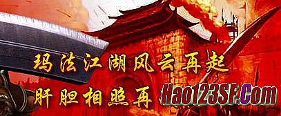 ��Ѫ�����ֻ������