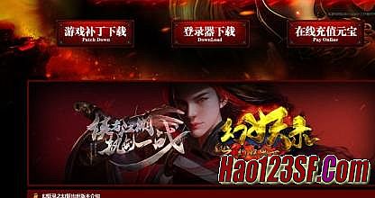 ��Ѫ����12����ͻ��˶Զ��