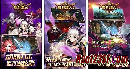 ��Ѫ����sf����