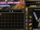 176¿洫,ͷ°Ƽױм