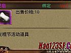 촫οѧᷨʦն