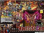 Ҳڰ֮һ