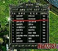 洫ɷʦӦôħ