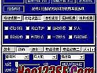 ΢,ͷսʯо