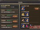 ⴫汾,а֮ȪΪ