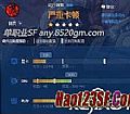 ʵѪ޶֪ʶ