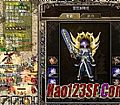 ��ʧ����ɷ�ʦӦ����ô�����������׹�