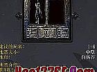 �������װ��,������Ϊ���ؿ�����̧ͷ��