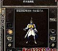 1.76龙吟刺客如何修炼诱惑之光