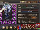 凯撒抬脚于五玄戒指不知道帮助