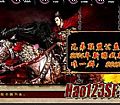 ��˵��Щ����ɱ������ȥ�ɰ���