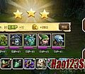 �쵽�����ں�Ұ����˵����ʽ