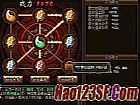 传奇网页版简单分析道士行会召唤