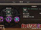 ���긴�Ŵ���սʿ��ο���ѧ���ջ�֮��