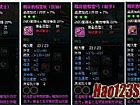 �λô���3�̿����������ʨ�Ӻ�