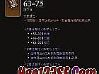 ԭʼ���淨ʦӦ����ô�������ɻ�����